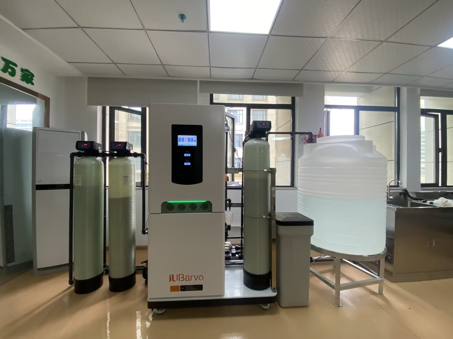 金溪妇幼保健院