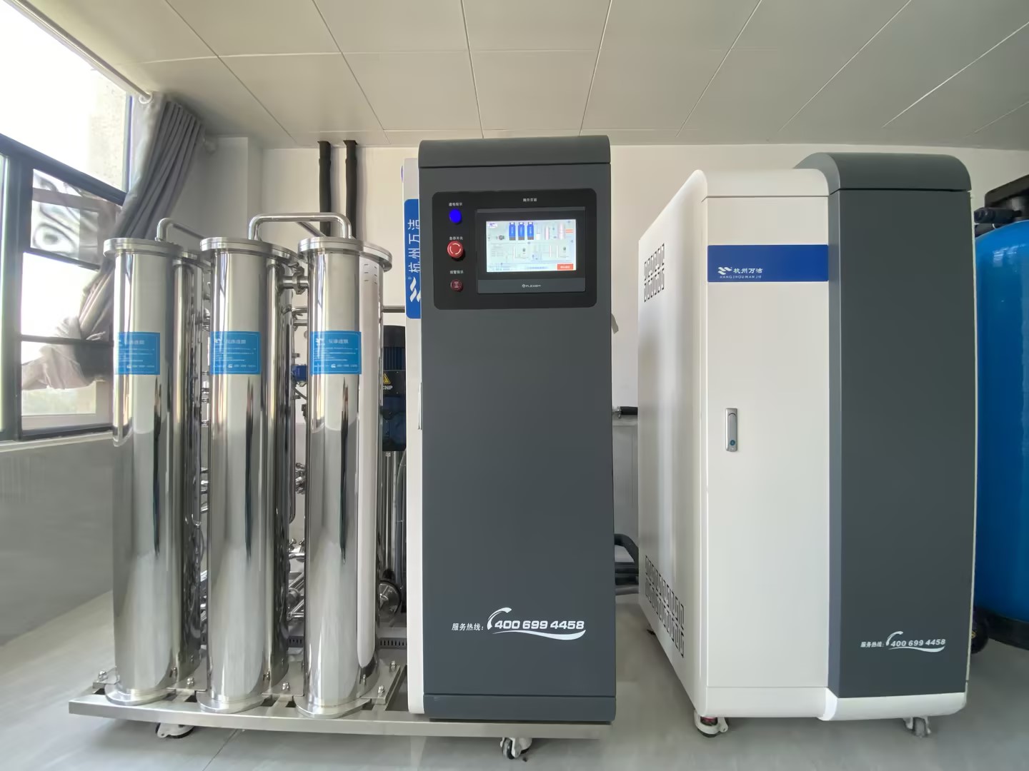 浠水县人民医院